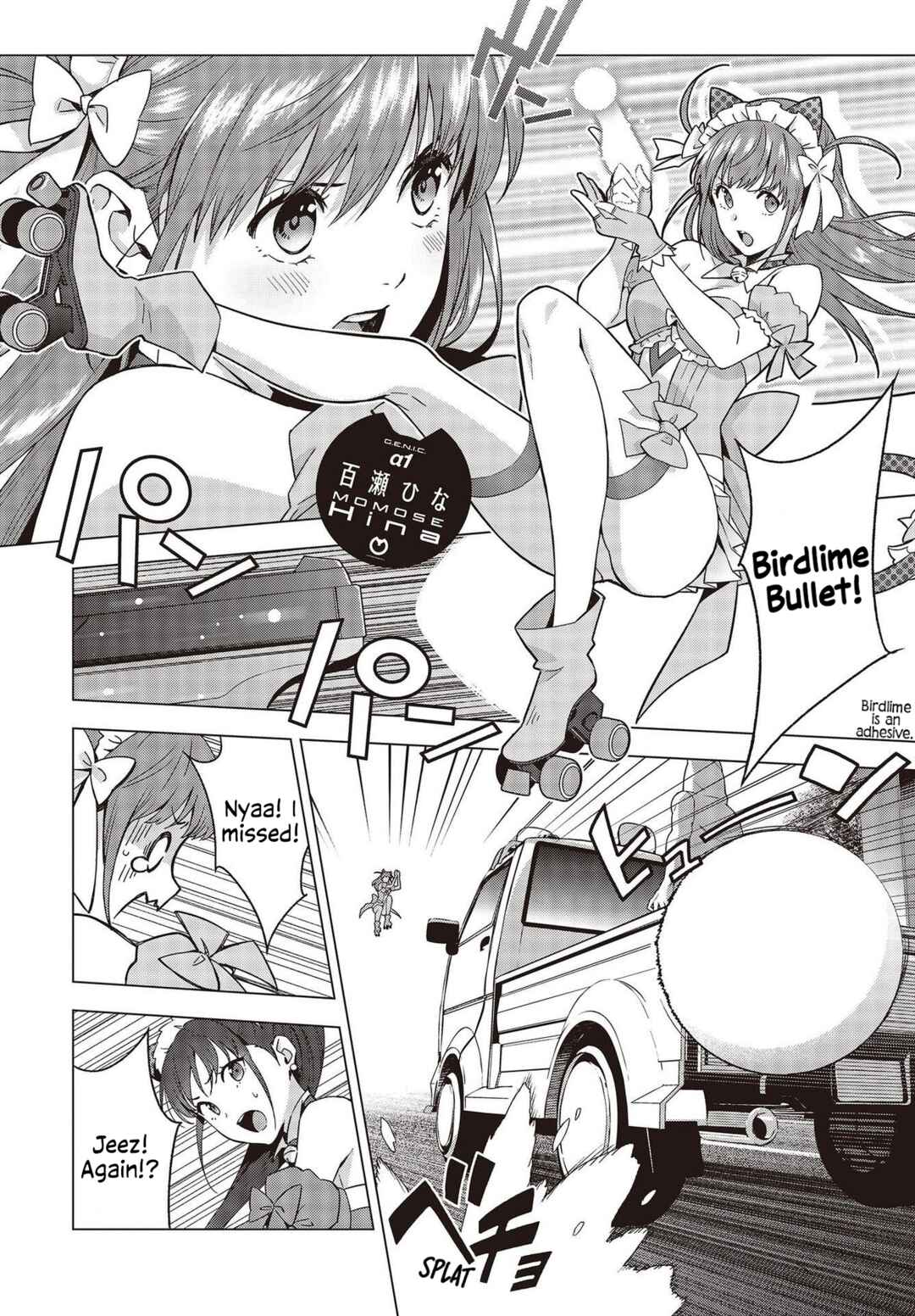 Page 10 Chapter 1 NYA-KANO Genic!!