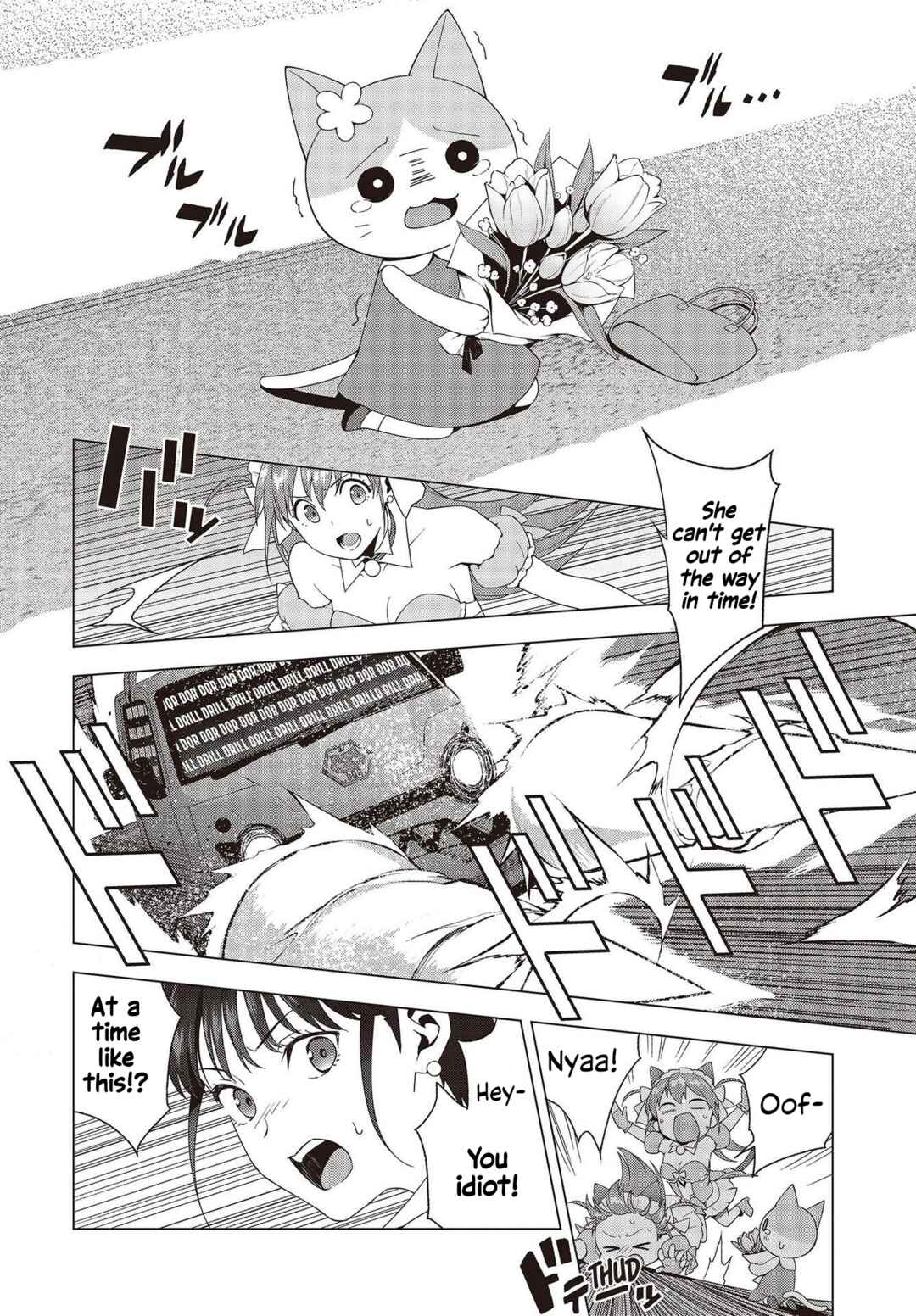 Page 18 Chapter 1 NYA-KANO Genic!!