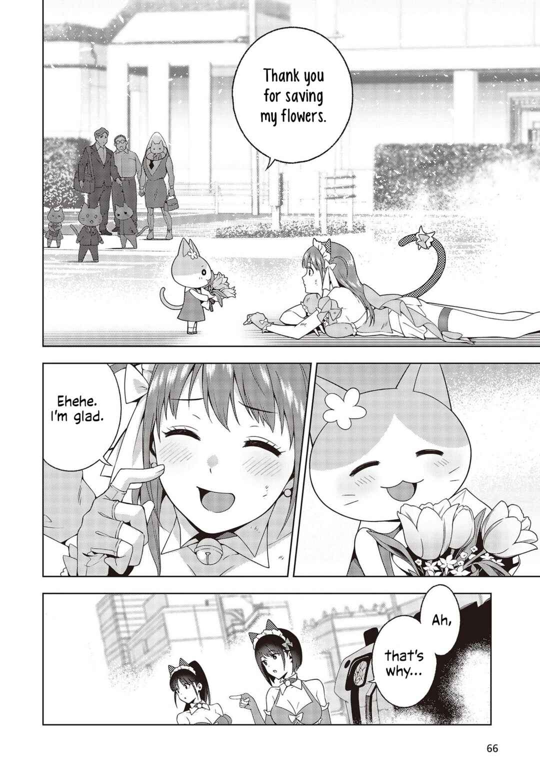 Page 32 Chapter 1 NYA-KANO Genic!!