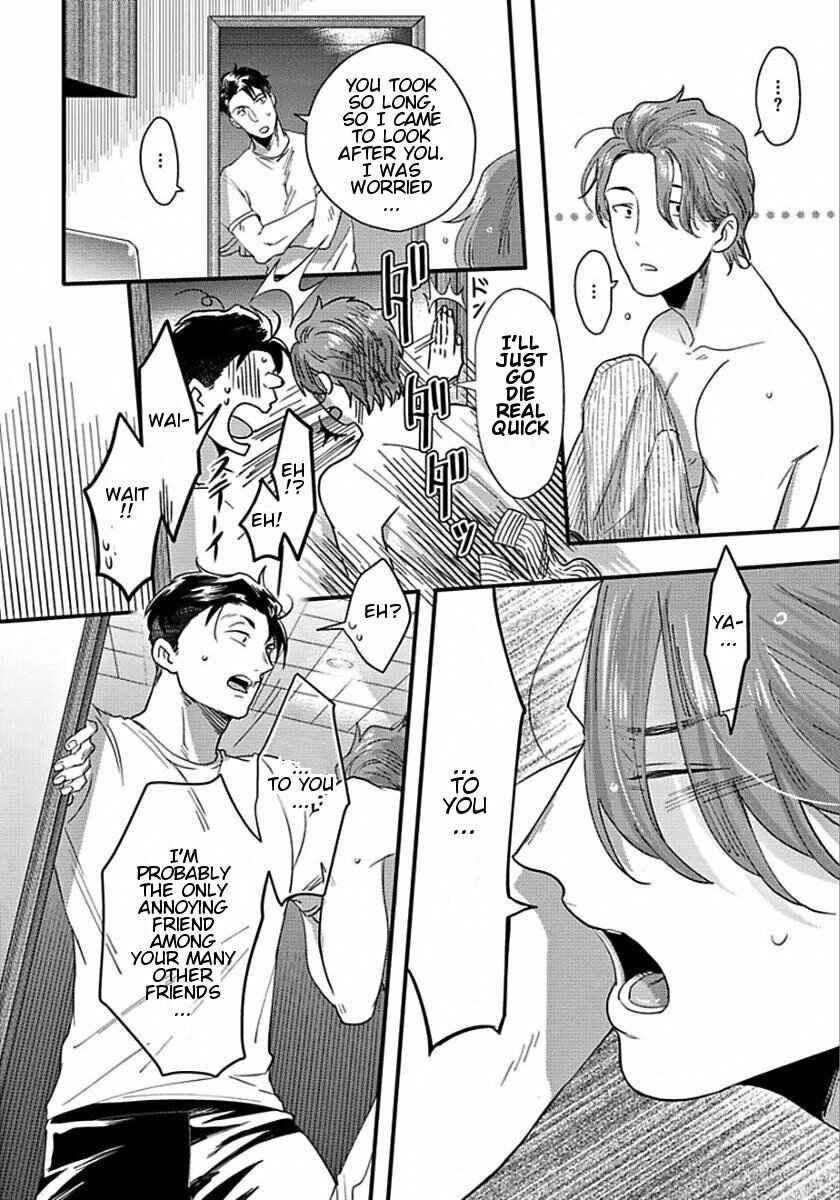 Page 16 Chapter 3 Momichupa Oppabu Time