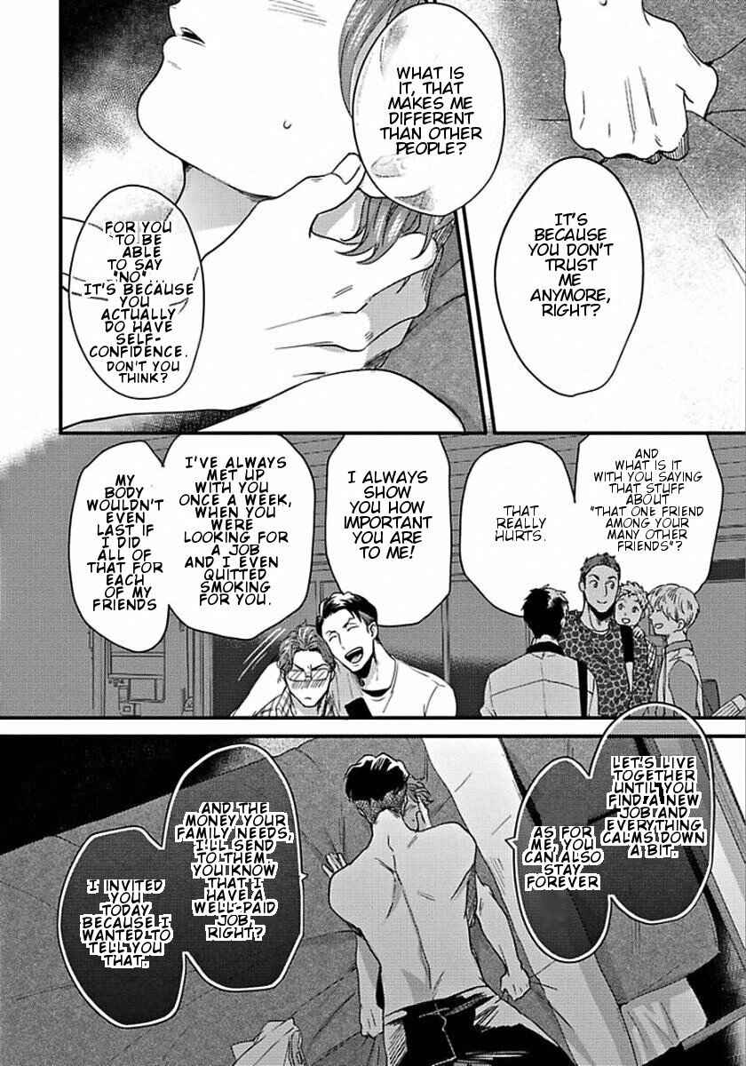 Page 22 Chapter 3 Momichupa Oppabu Time