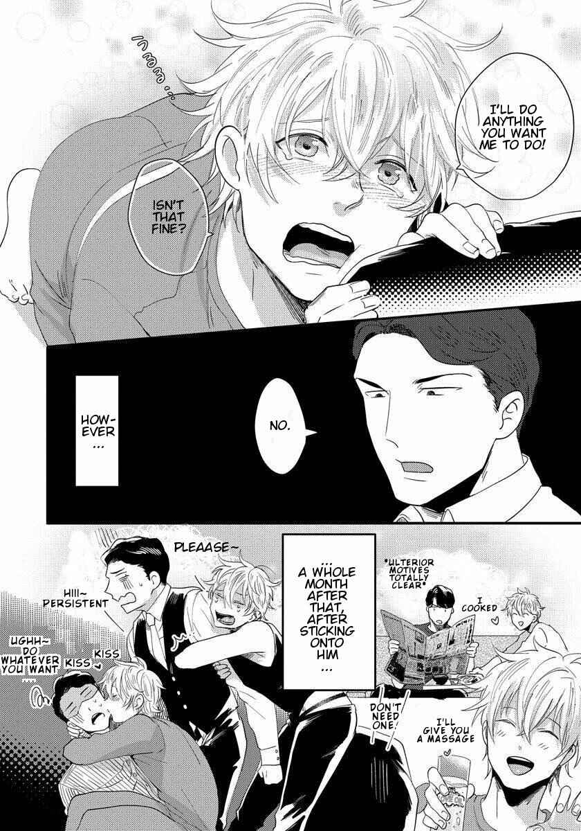 Page 16 Chapter 4 Momichupa Oppabu Time