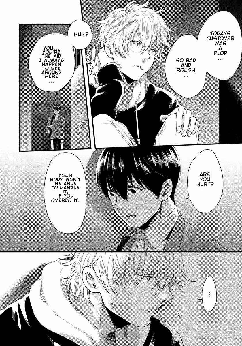 Page 4 Chapter 4 Momichupa Oppabu Time