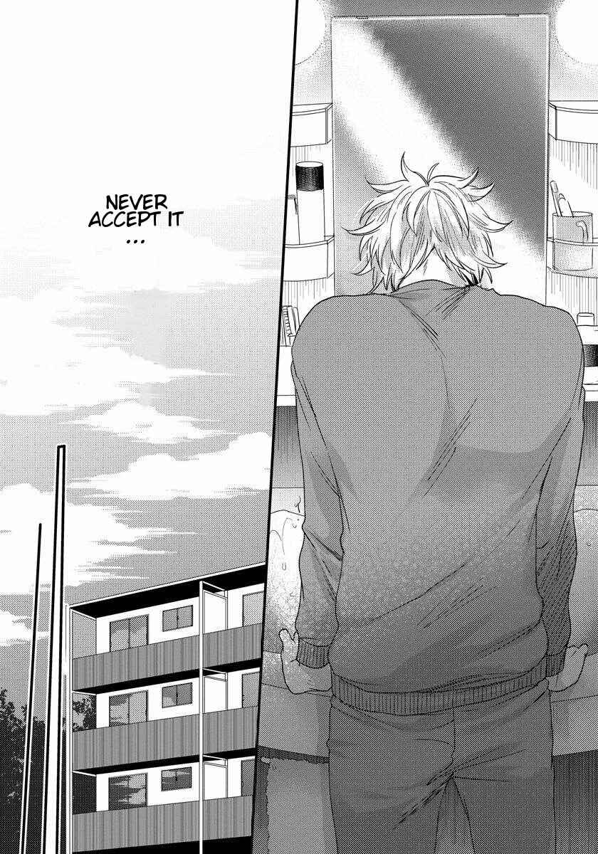 Page 16 Chapter 5 Momichupa Oppabu Time