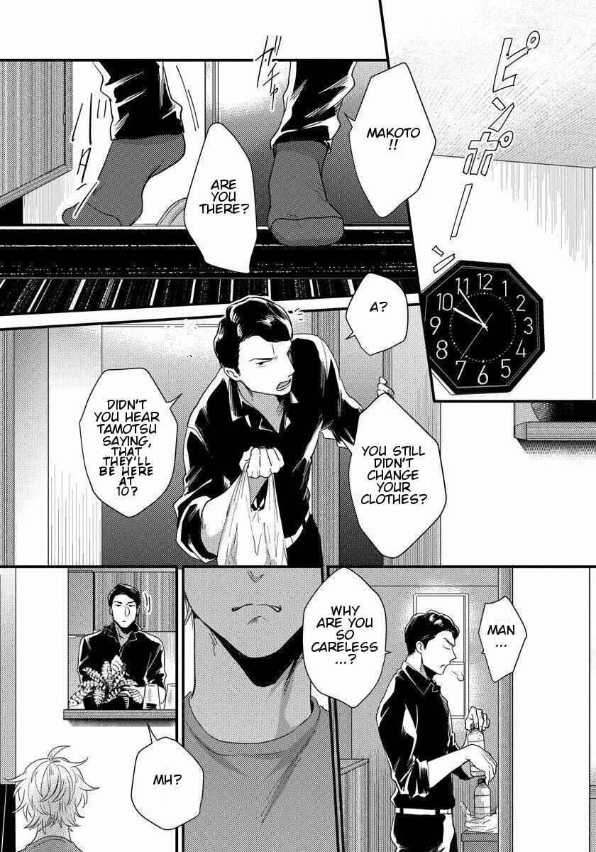 Page 17 Chapter 5 Momichupa Oppabu Time