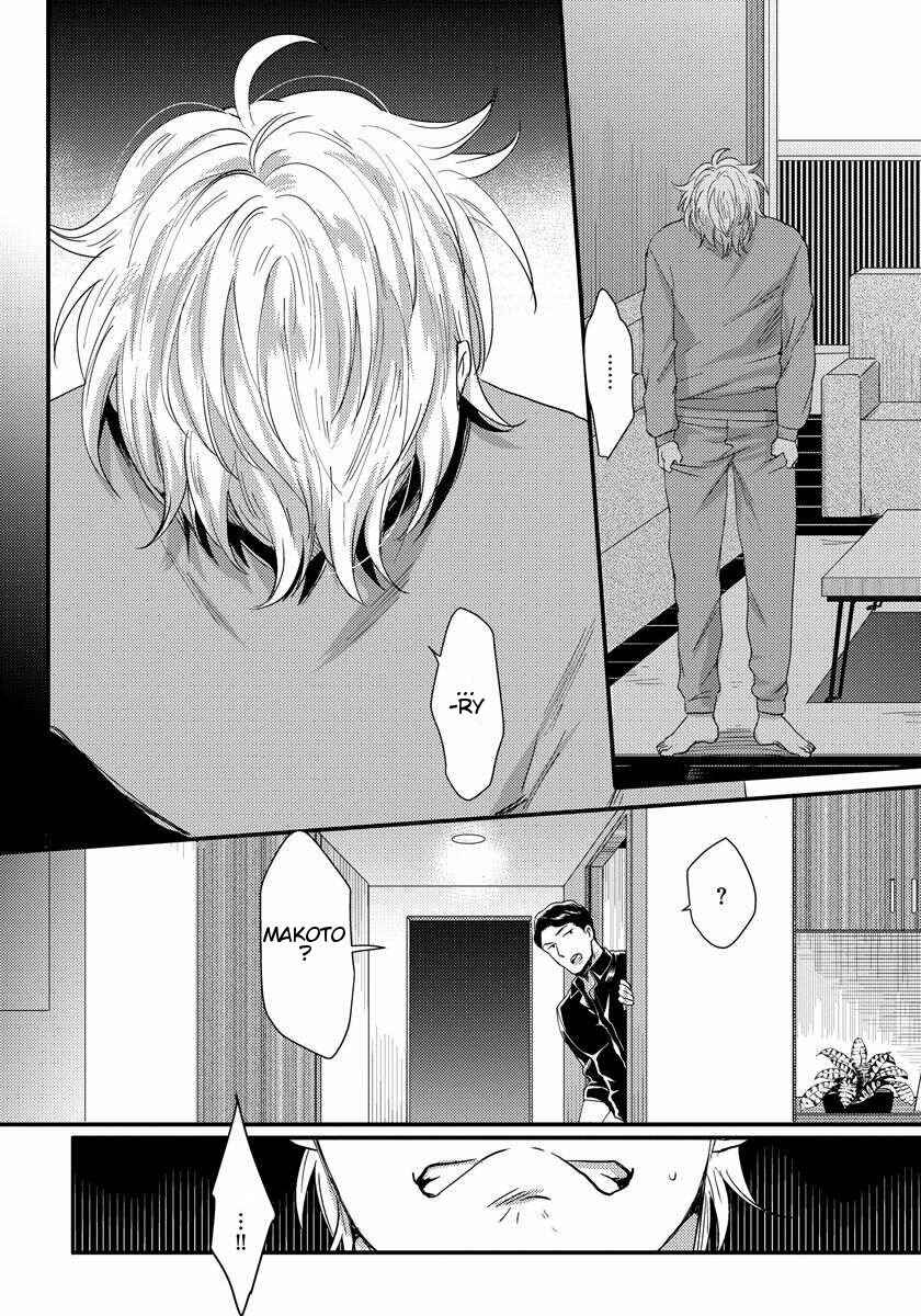 Page 18 Chapter 5 Momichupa Oppabu Time