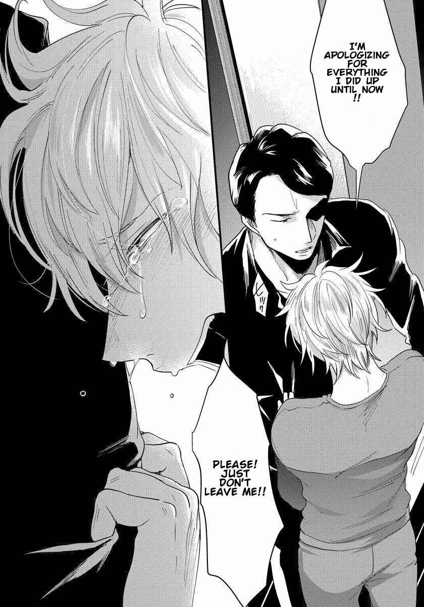 Page 20 Chapter 5 Momichupa Oppabu Time