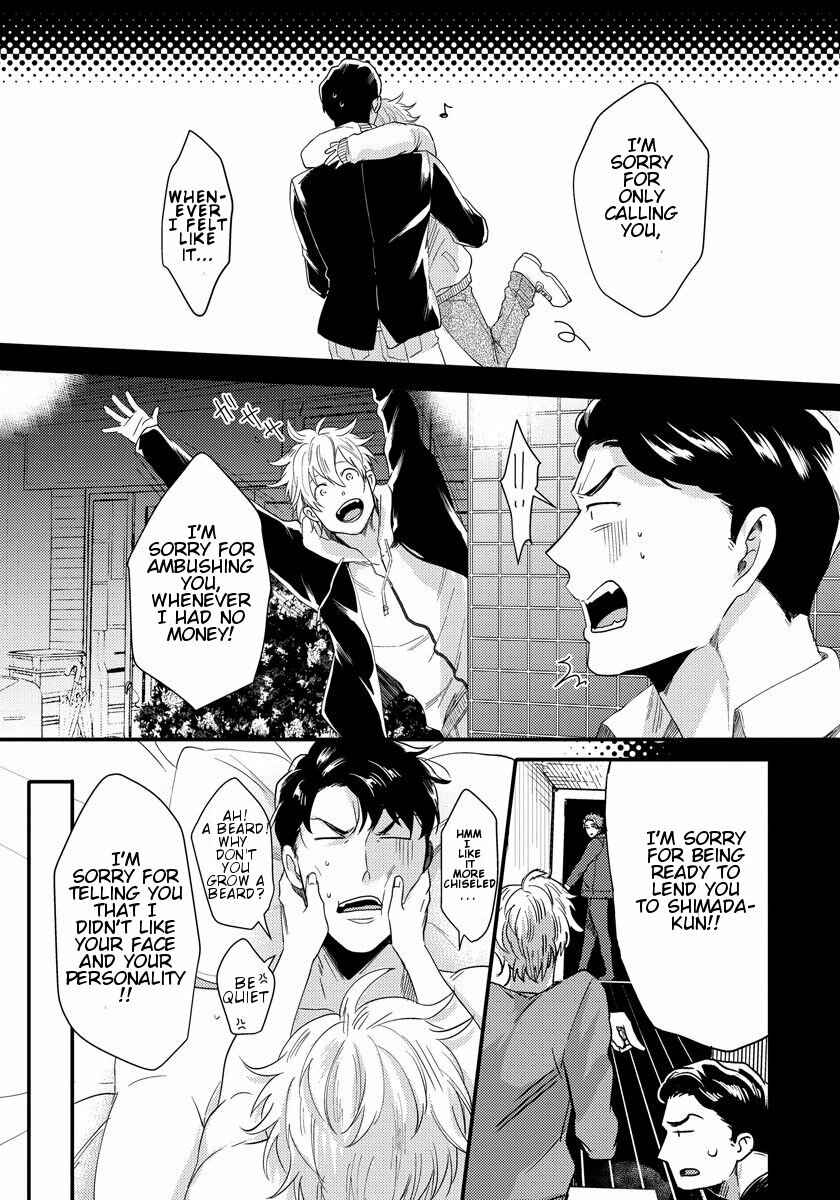 Page 21 Chapter 5 Momichupa Oppabu Time
