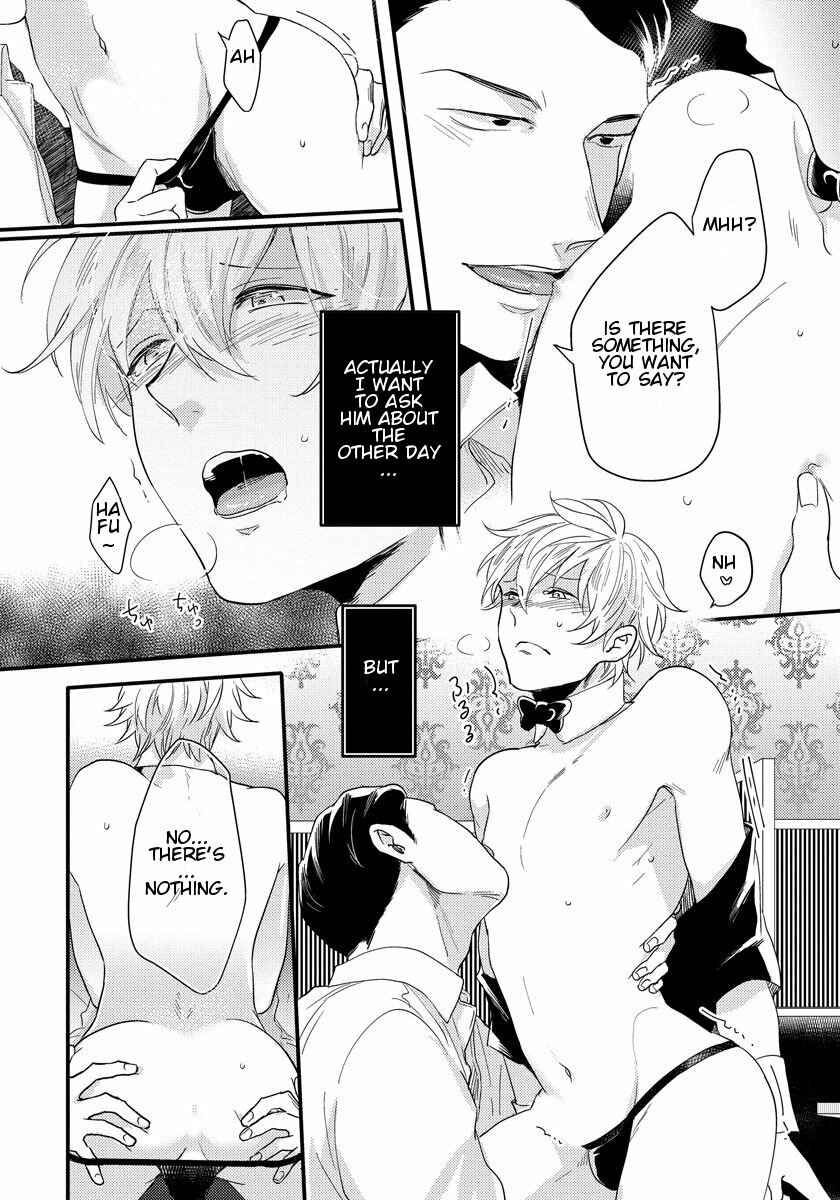 Page 6 Chapter 5 Momichupa Oppabu Time