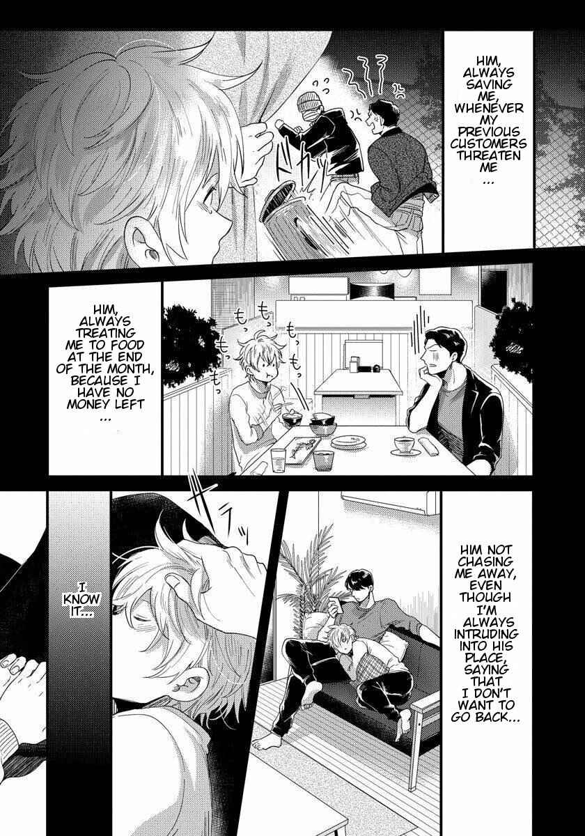 Page 8 Chapter 5 Momichupa Oppabu Time