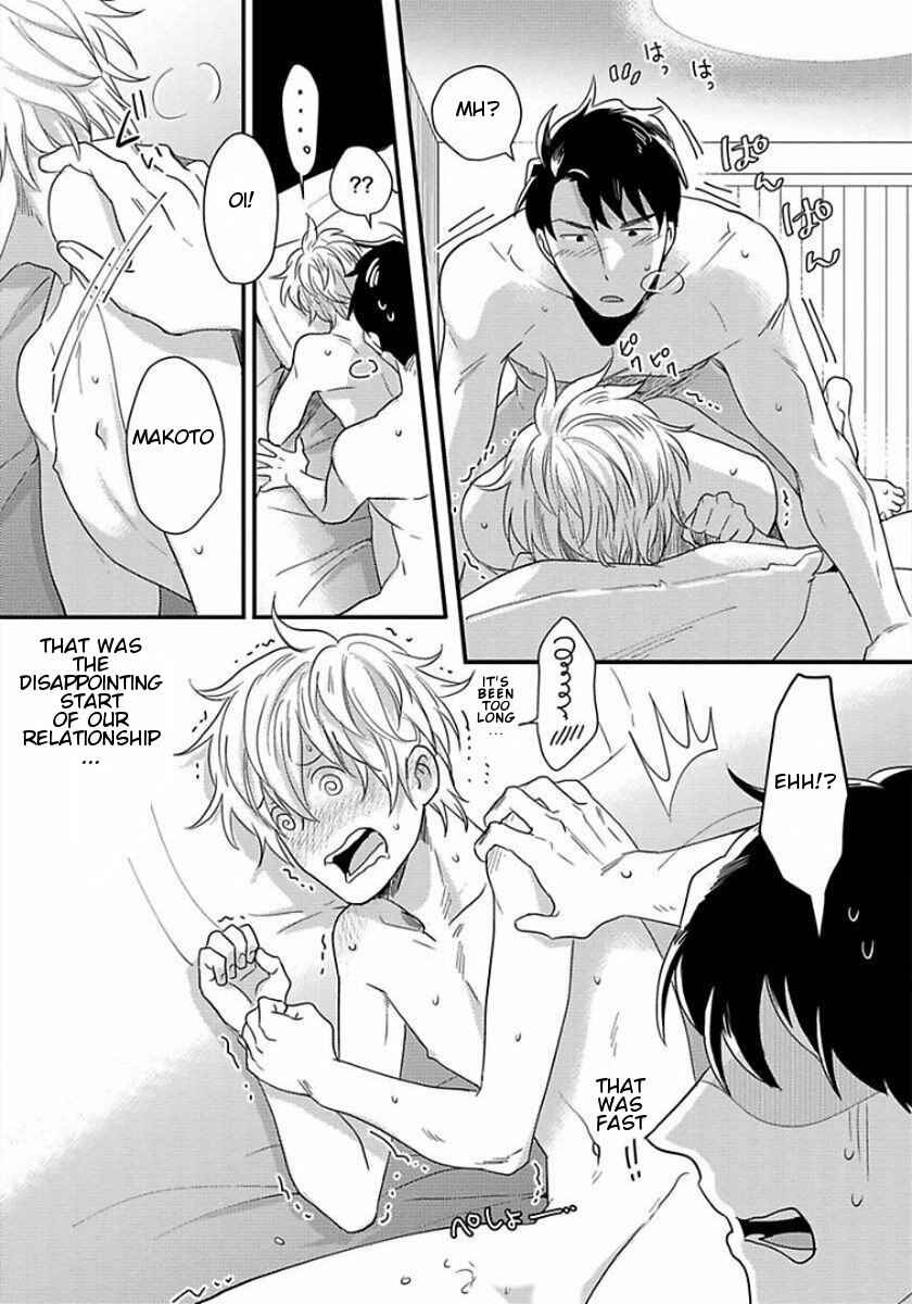 Page 11 Chapter 6 Momichupa Oppabu Time