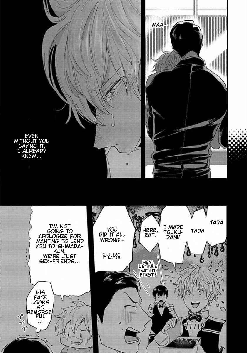 Page 14 Chapter 6 Momichupa Oppabu Time