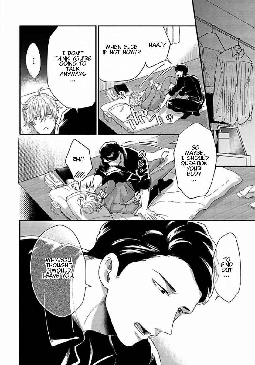 Page 16 Chapter 6 Momichupa Oppabu Time