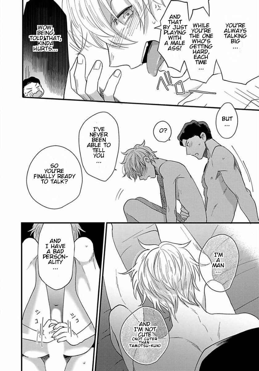 Page 22 Chapter 6 Momichupa Oppabu Time