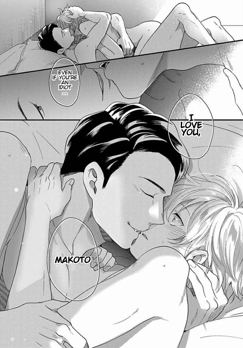 Page 25 Chapter 6 Momichupa Oppabu Time