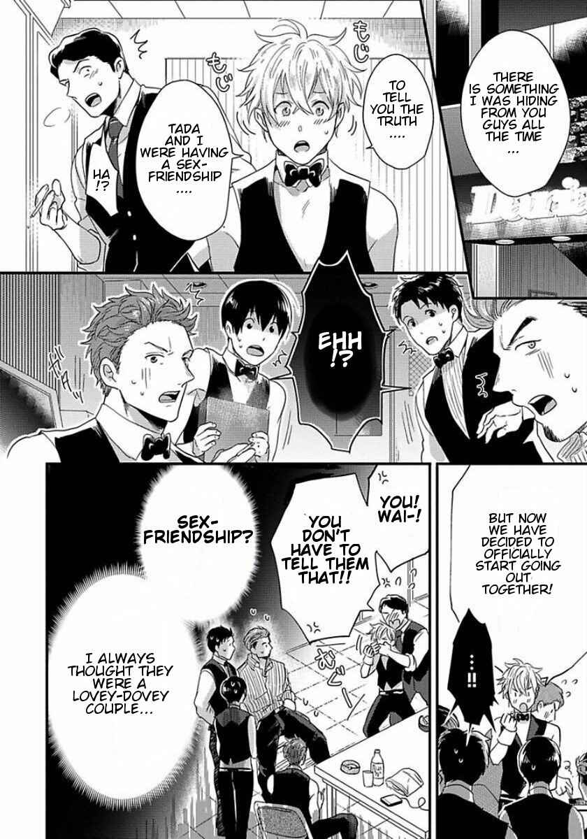 Page 28 Chapter 6 Momichupa Oppabu Time