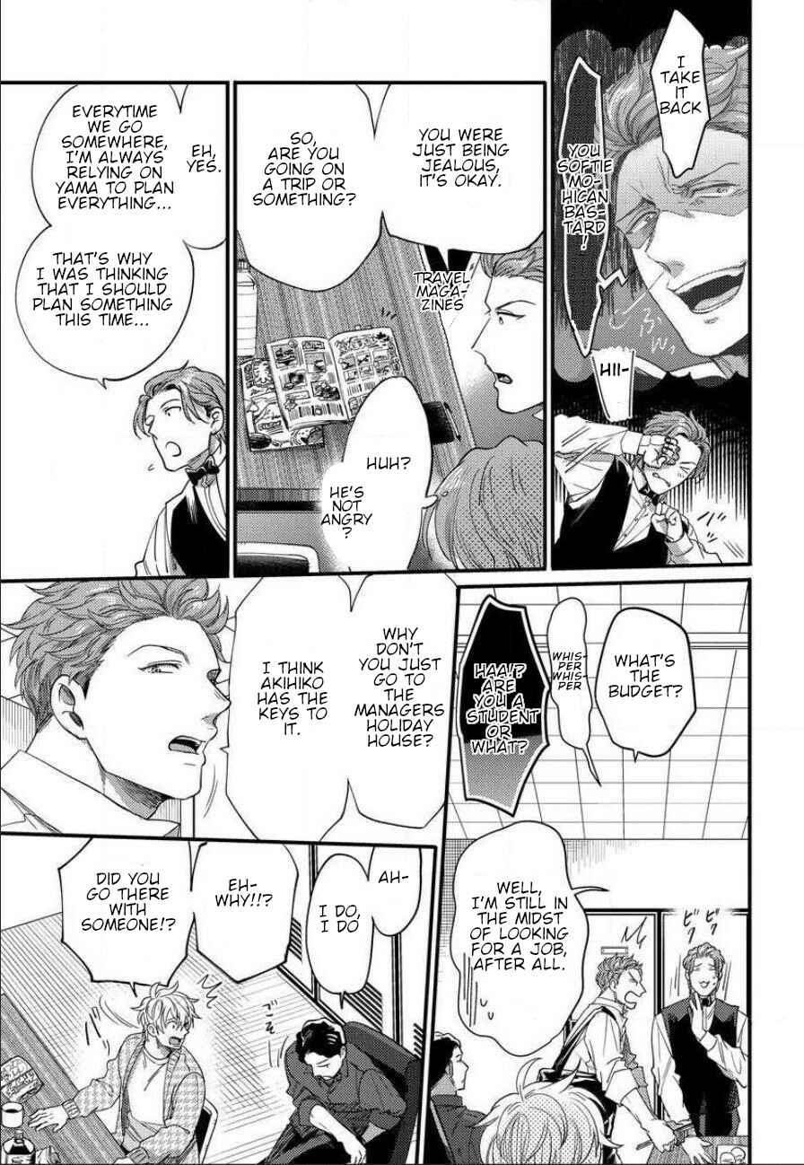 Page 11 Chapter 11 Momichupa Oppabu Time