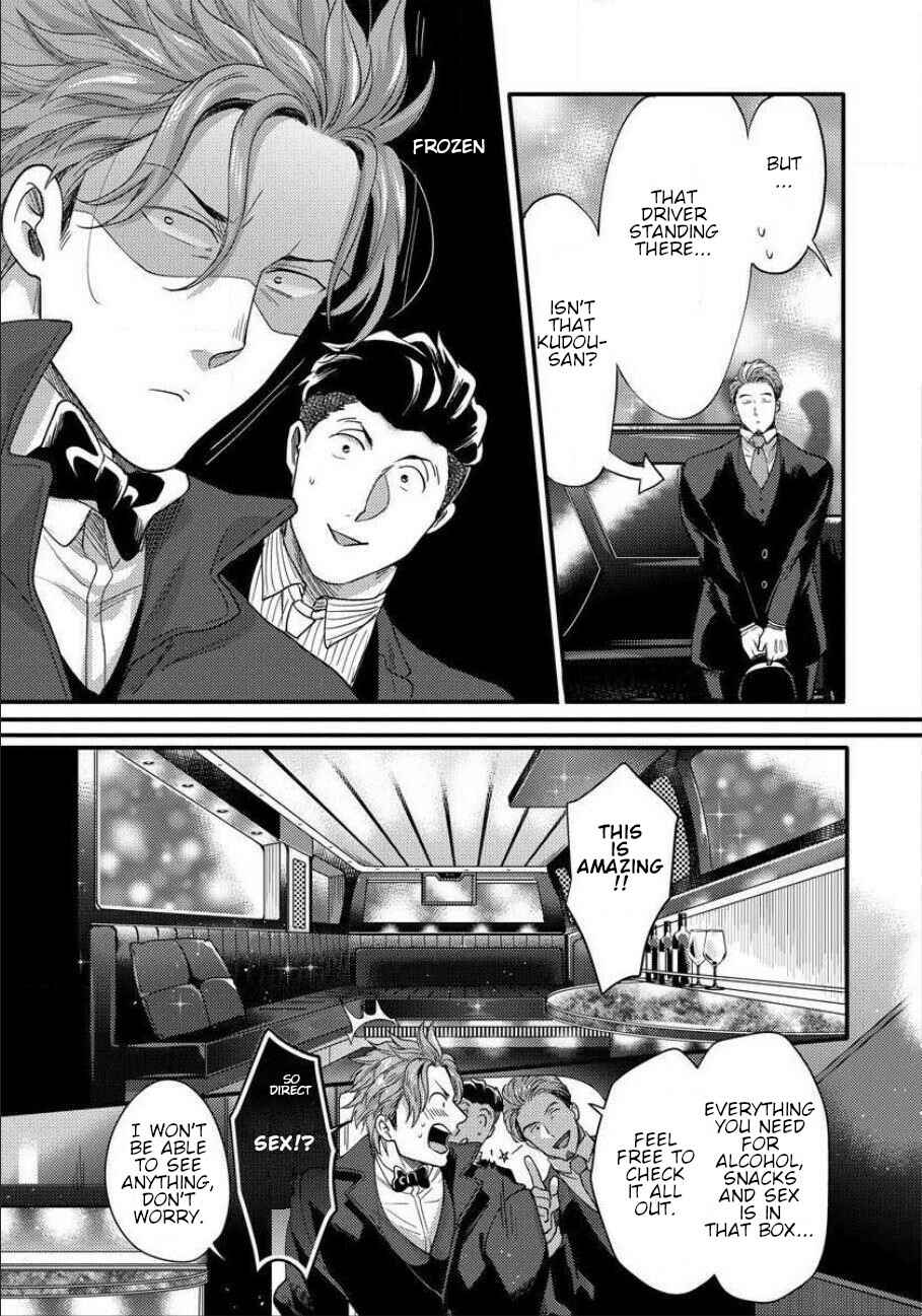 Page 15 Chapter 11 Momichupa Oppabu Time