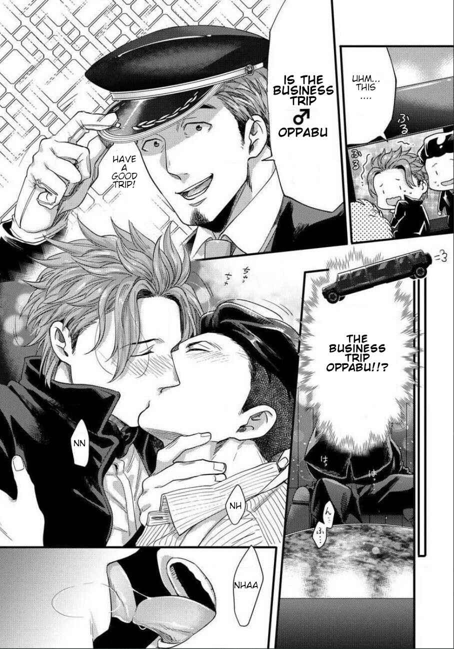 Page 16 Chapter 11 Momichupa Oppabu Time