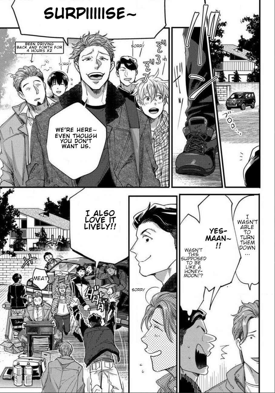 Page 28 Chapter 11 Momichupa Oppabu Time