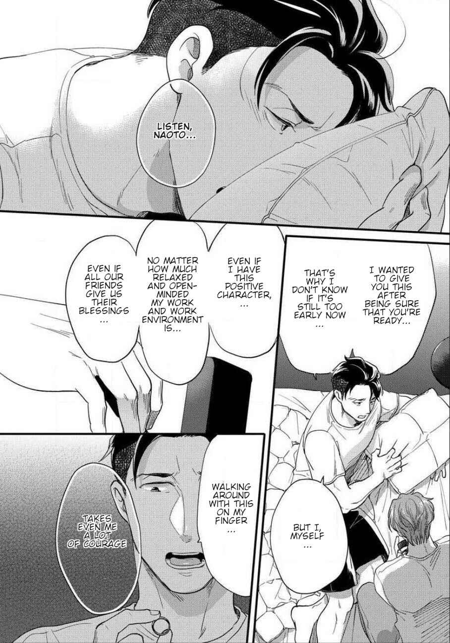Page 6 Chapter 11 Momichupa Oppabu Time