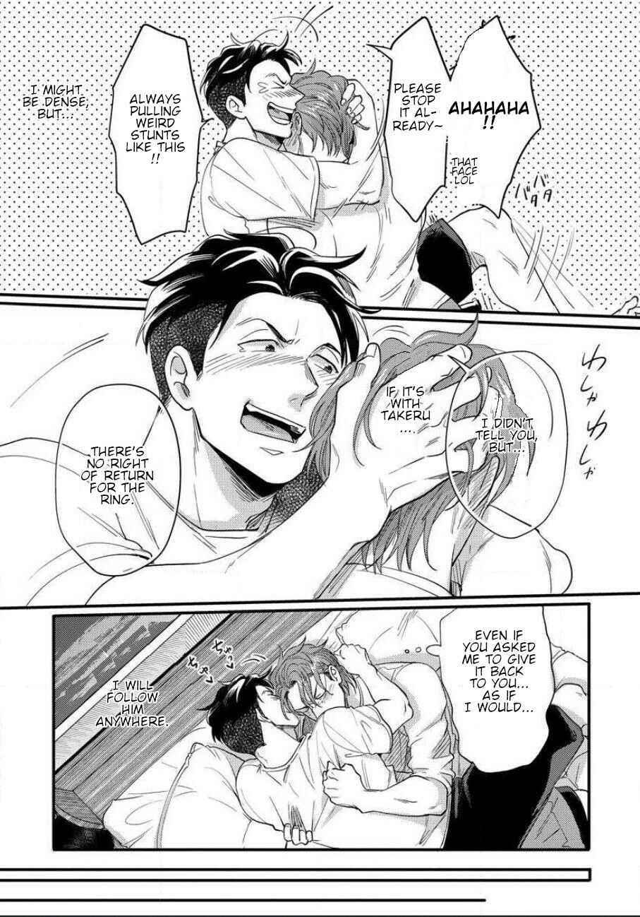 Page 9 Chapter 11 Momichupa Oppabu Time