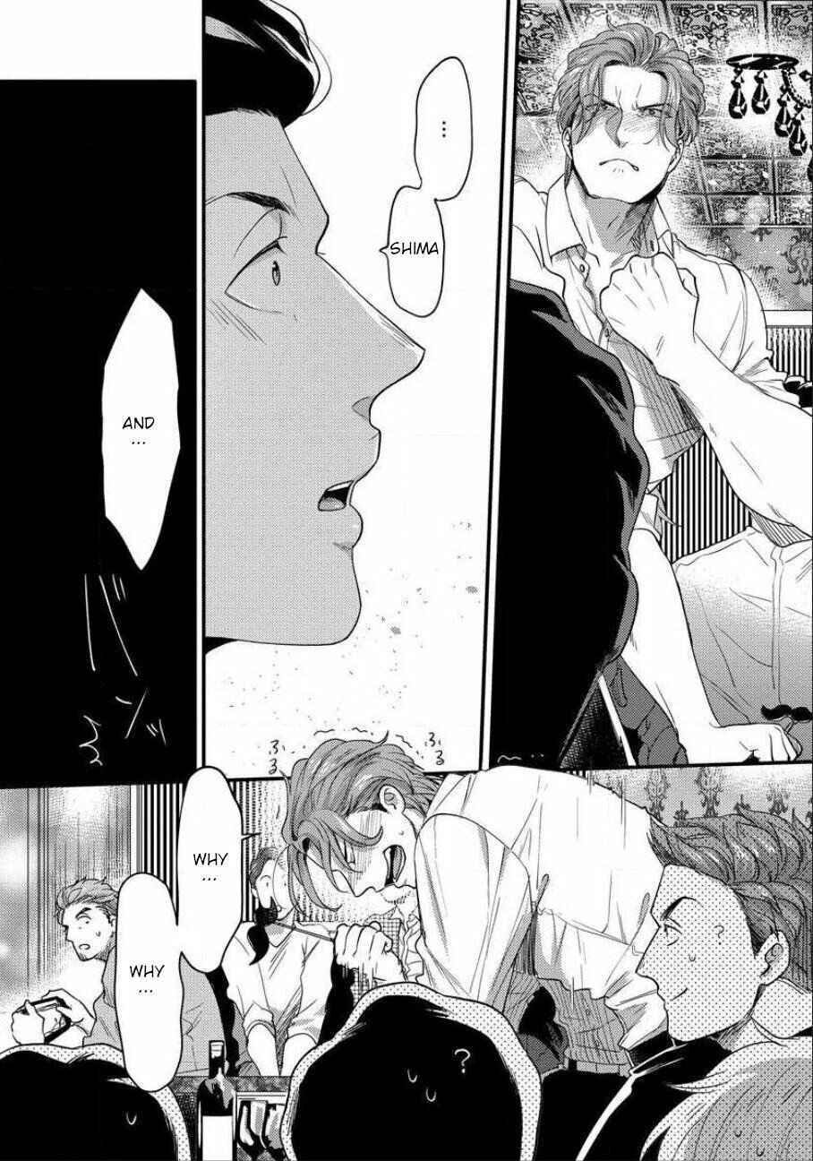 Page 14 Chapter 10 Momichupa Oppabu Time
