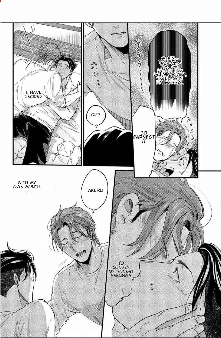 Page 29 Chapter 10 Momichupa Oppabu Time