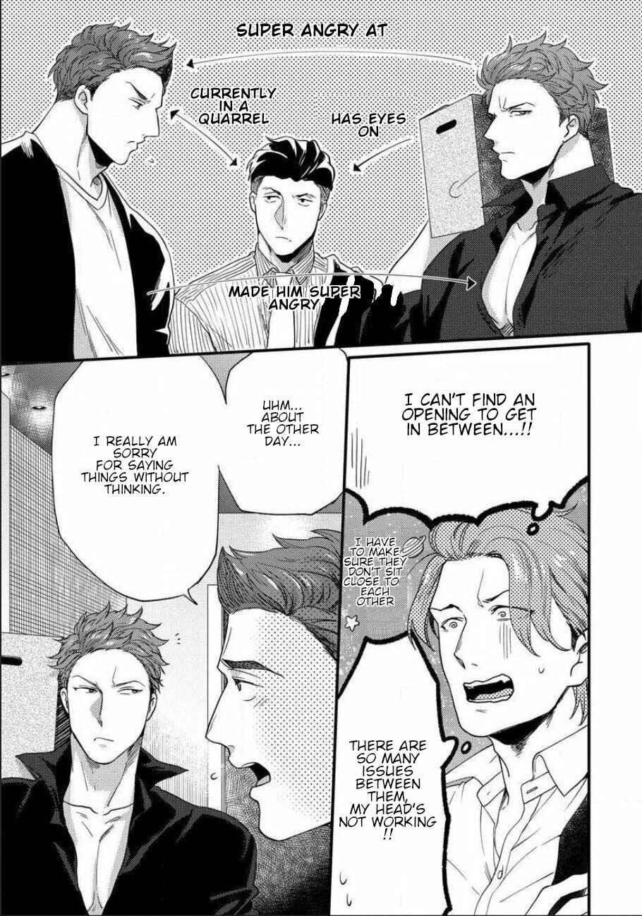 Page 3 Chapter 10 Momichupa Oppabu Time