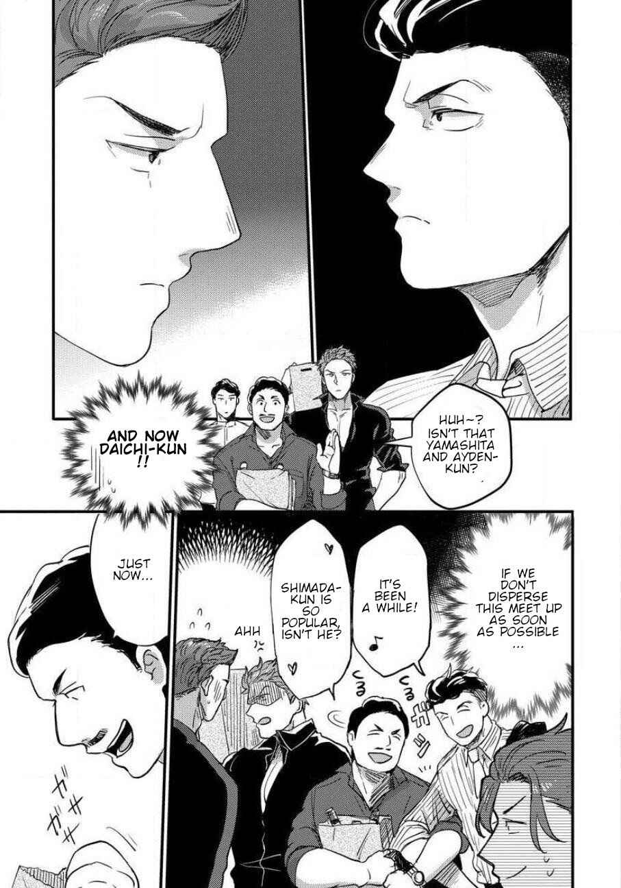 Page 25 Chapter 9 Momichupa Oppabu Time