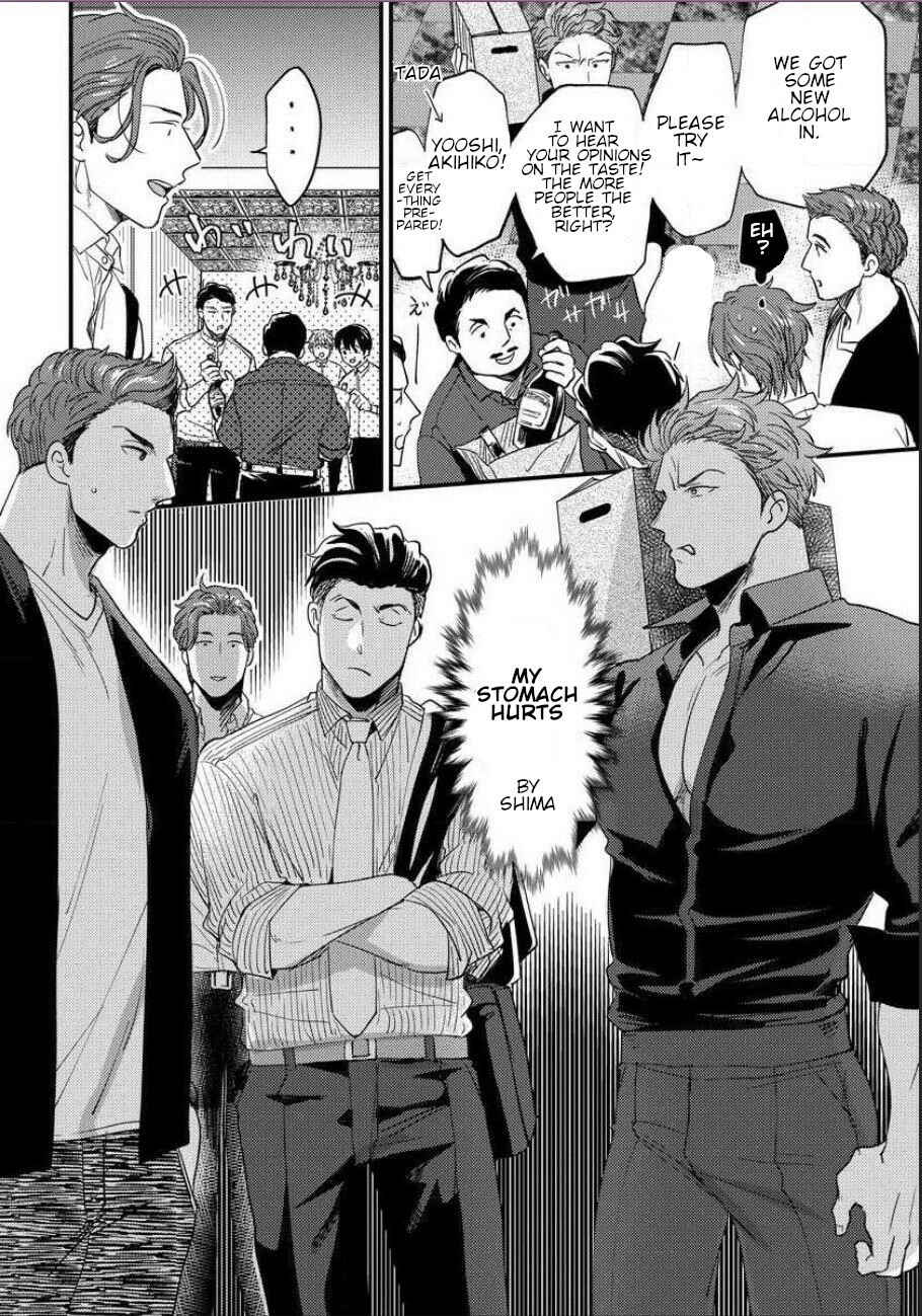 Page 26 Chapter 9 Momichupa Oppabu Time