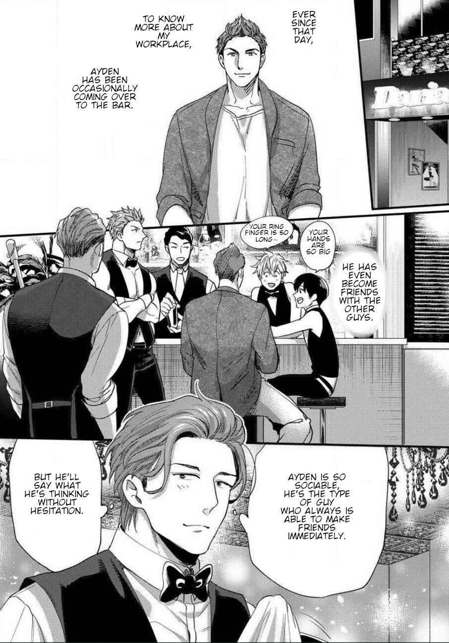 Page 3 Chapter 9 Momichupa Oppabu Time