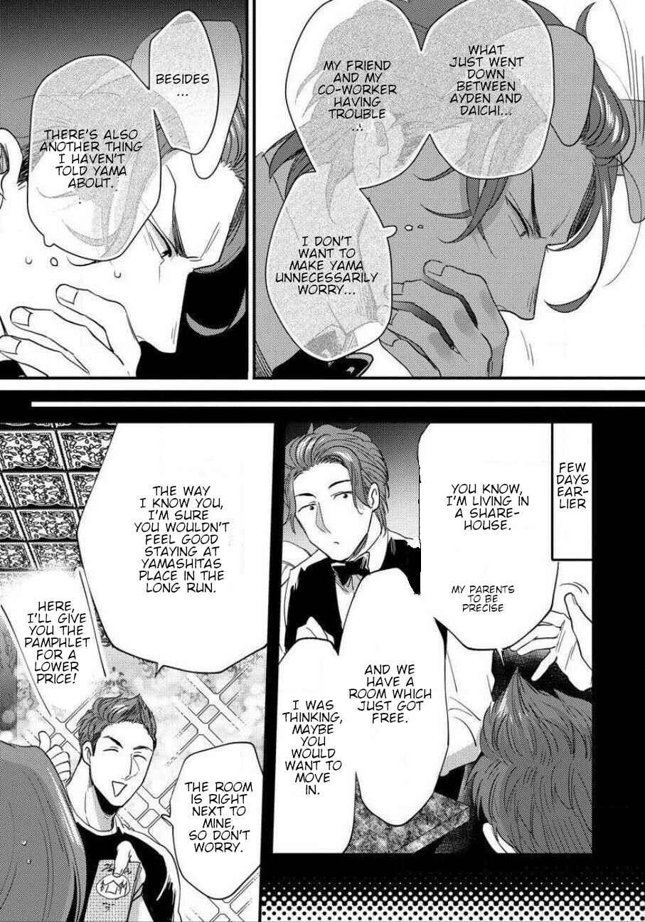 Page 9 Chapter 9 Momichupa Oppabu Time