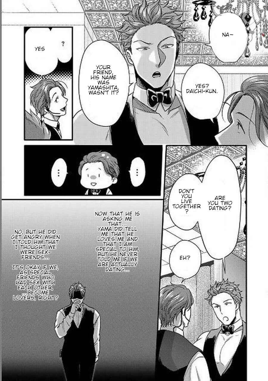 Page 16 Chapter 8 Momichupa Oppabu Time