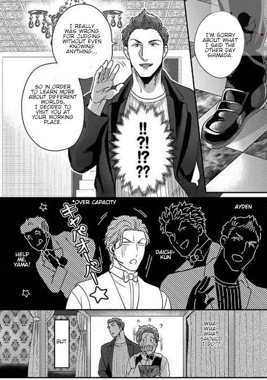 Page 19 Chapter 8 Momichupa Oppabu Time