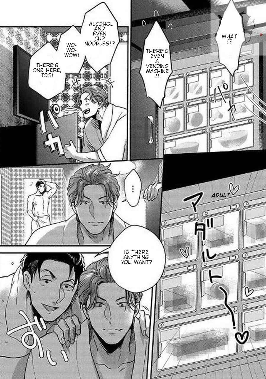 Page 23 Chapter 8 Momichupa Oppabu Time