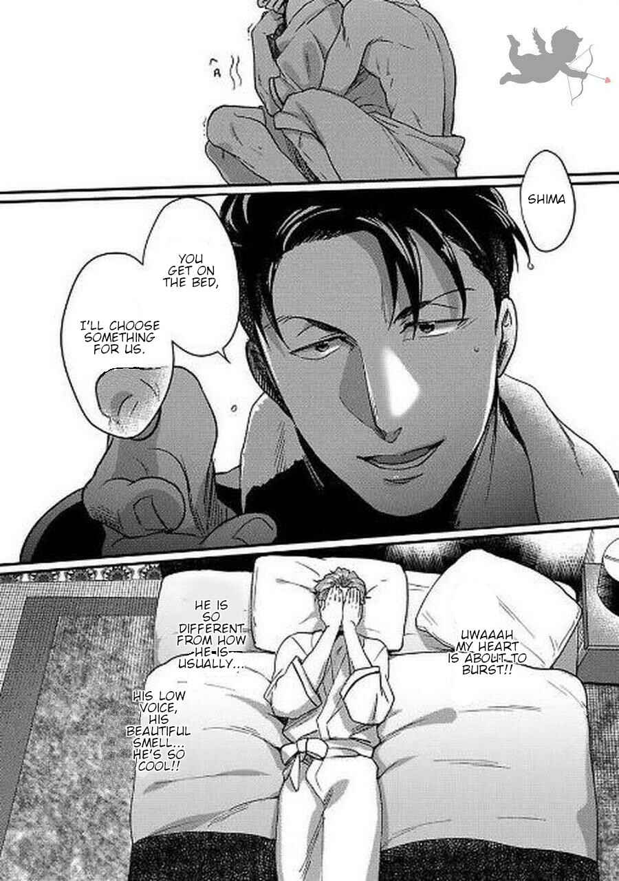 Page 25 Chapter 8 Momichupa Oppabu Time