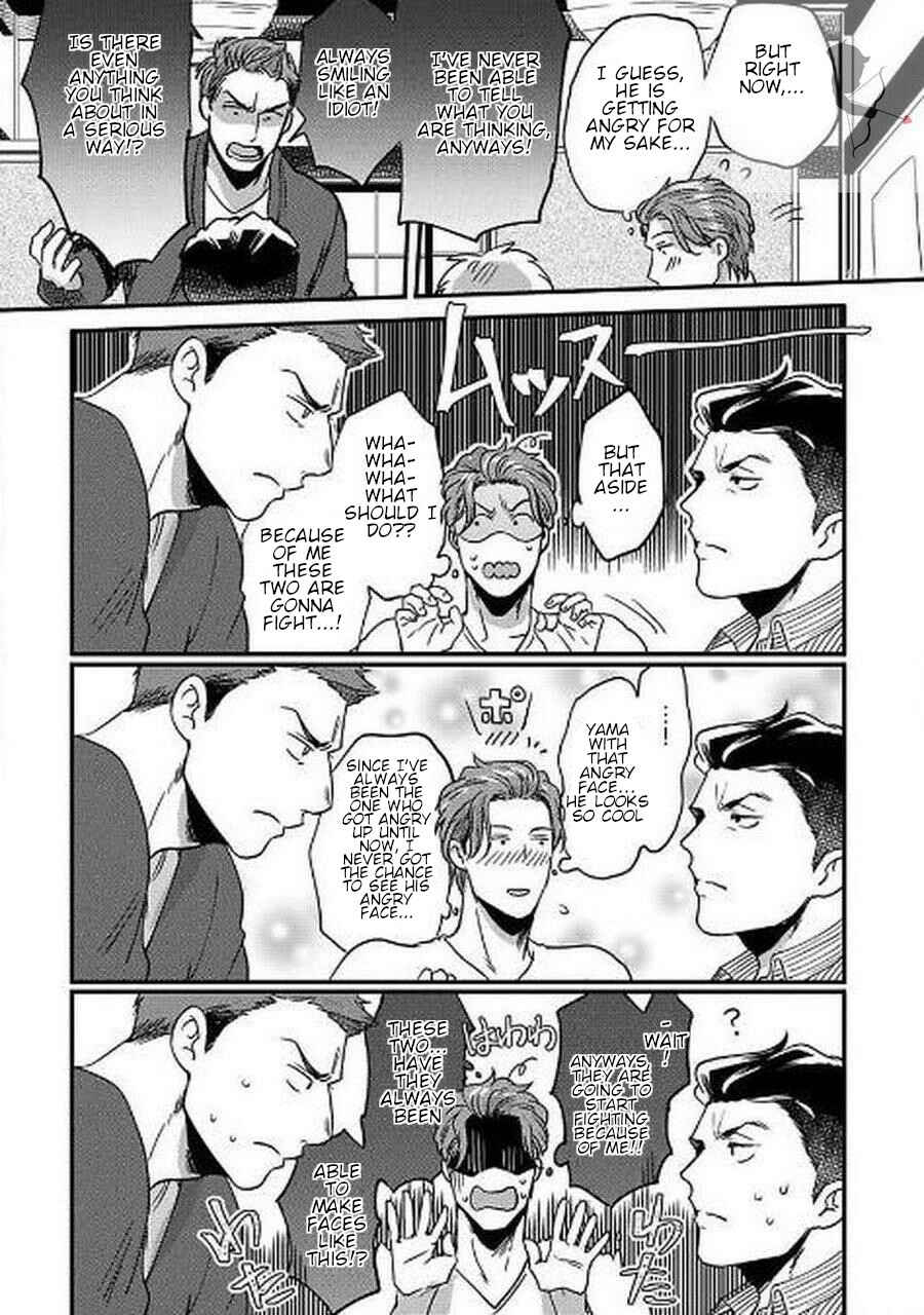 Page 5 Chapter 8 Momichupa Oppabu Time