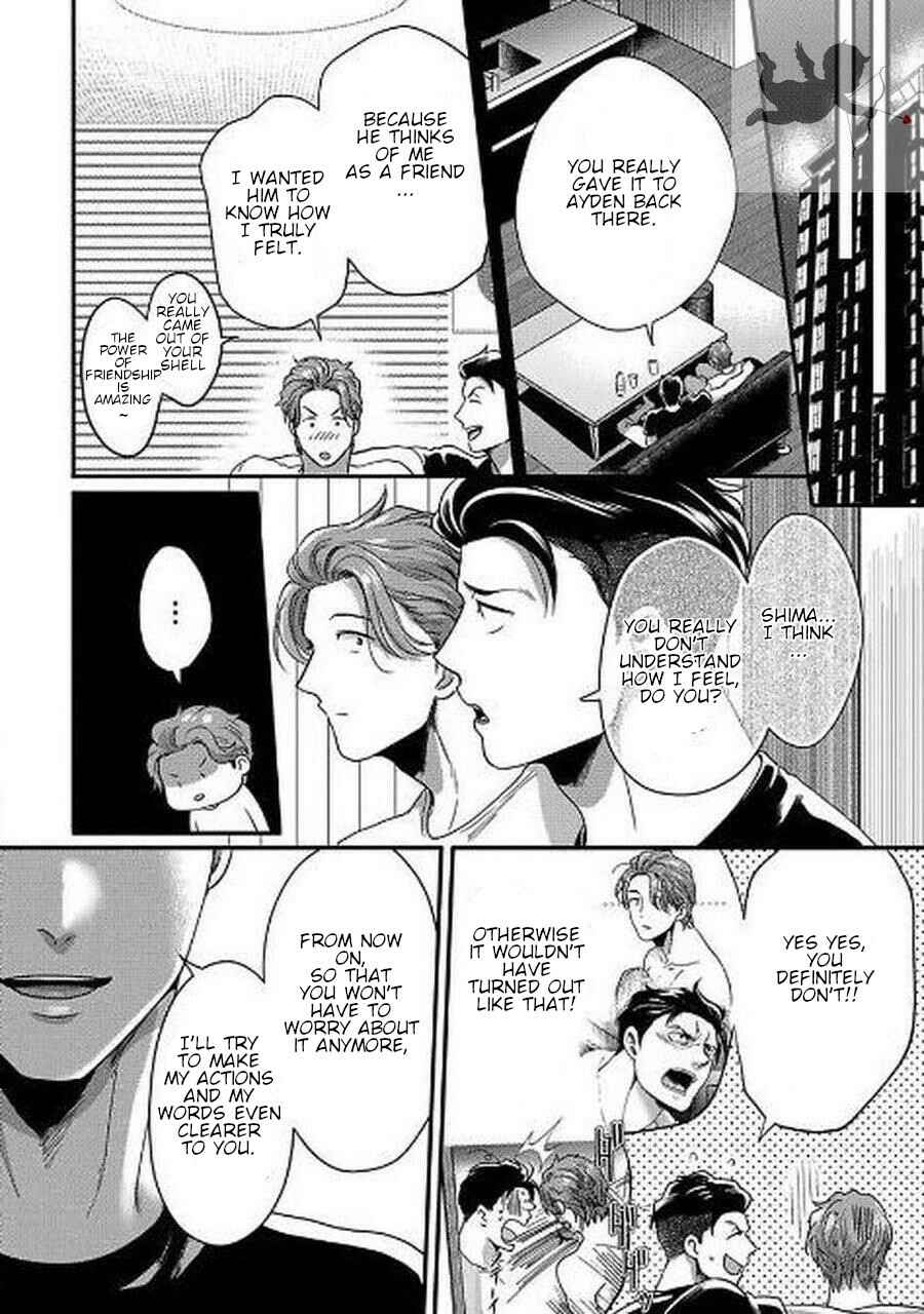 Page 9 Chapter 8 Momichupa Oppabu Time