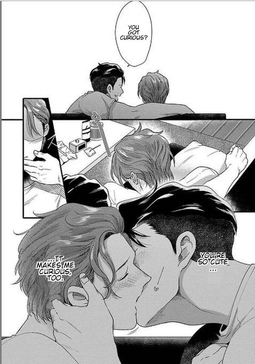 Page 15 Chapter 7 Momichupa Oppabu Time
