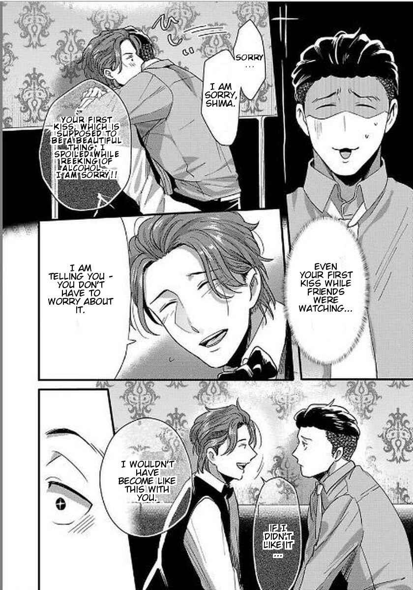 Page 25 Chapter 7 Momichupa Oppabu Time