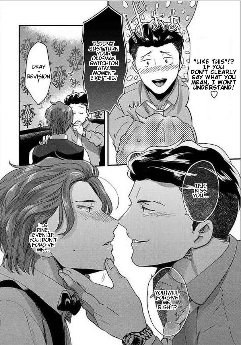 Page 26 Chapter 7 Momichupa Oppabu Time