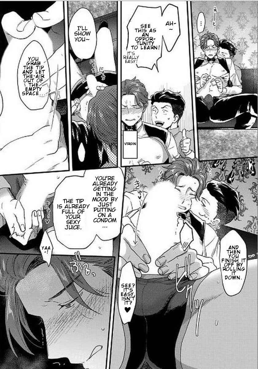 Page 30 Chapter 7 Momichupa Oppabu Time