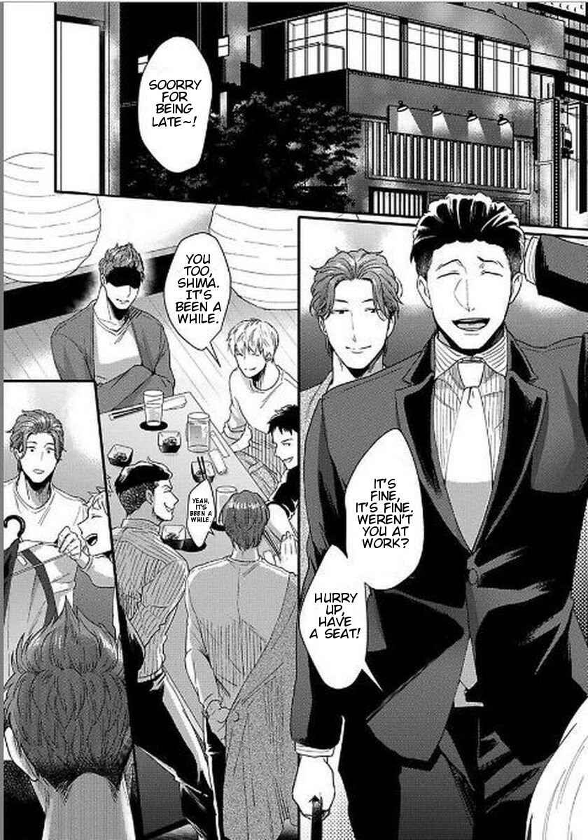 Page 35 Chapter 7 Momichupa Oppabu Time