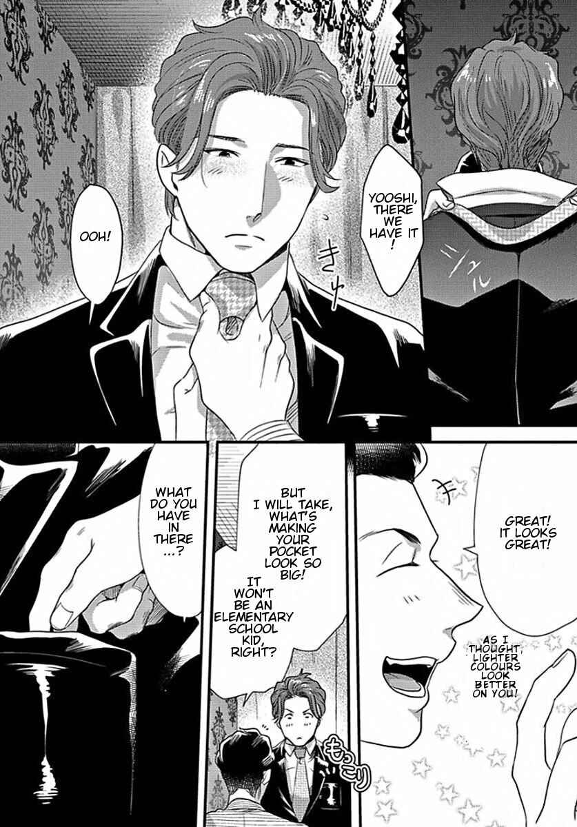 Page 14 Chapter 2 Momichupa Oppabu Time