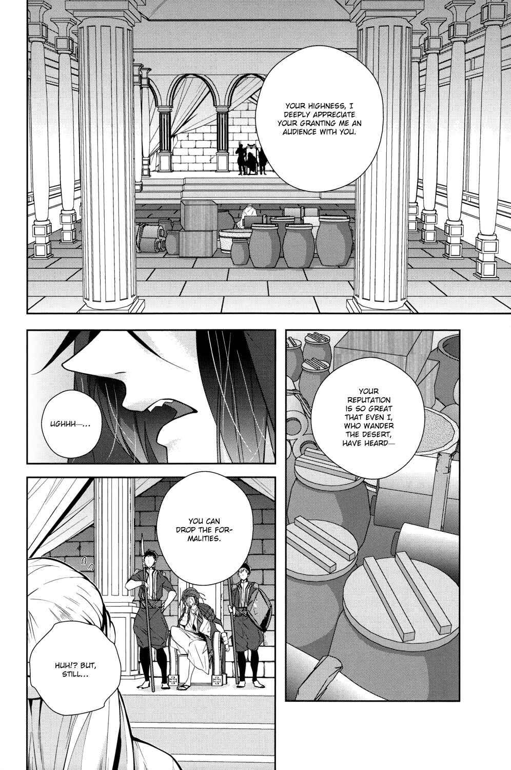 Page 10 Chapter Unknown_abb4 Free! - Mermaid in the Desert (Doujinshi)