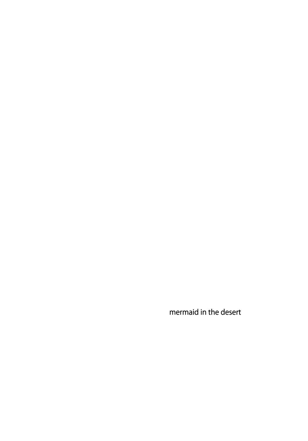 Page 4 Chapter Unknown_abb4 Free! - Mermaid in the Desert (Doujinshi)