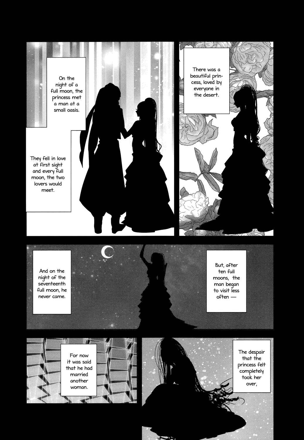 Page 6 Chapter Unknown_abb4 Free! - Mermaid in the Desert (Doujinshi)