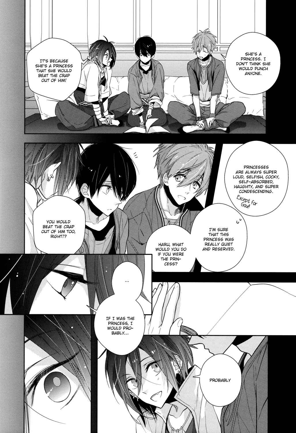 Page 8 Chapter Unknown_abb4 Free! - Mermaid in the Desert (Doujinshi)