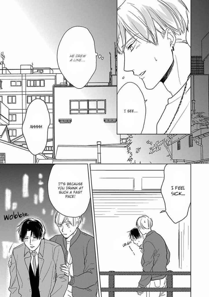 Page 12 Chapter 3 Ai ni Dekinai Koi wa iya
